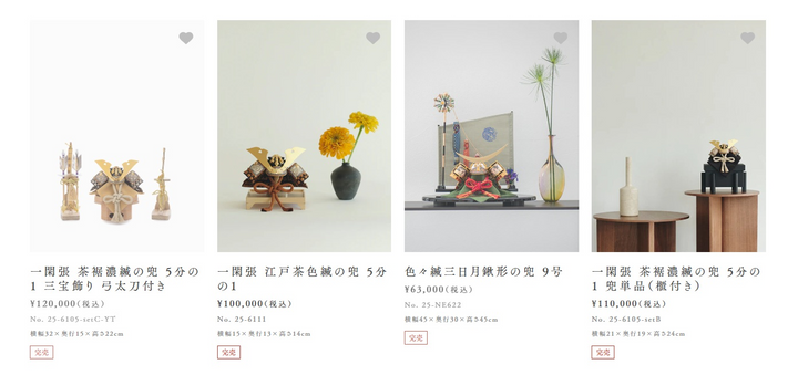 【五月飾りサイト】2026年度販売に向けて準備中です!!