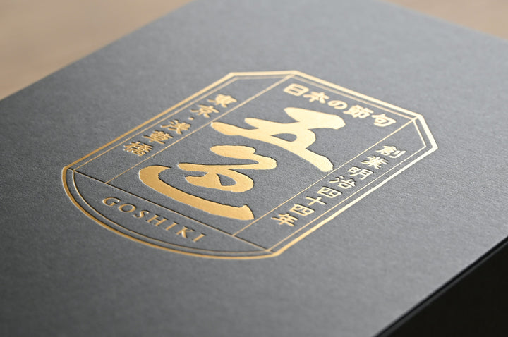 【ひな・五月サイト告知】創業115周年記念キャンペーンを実施します！