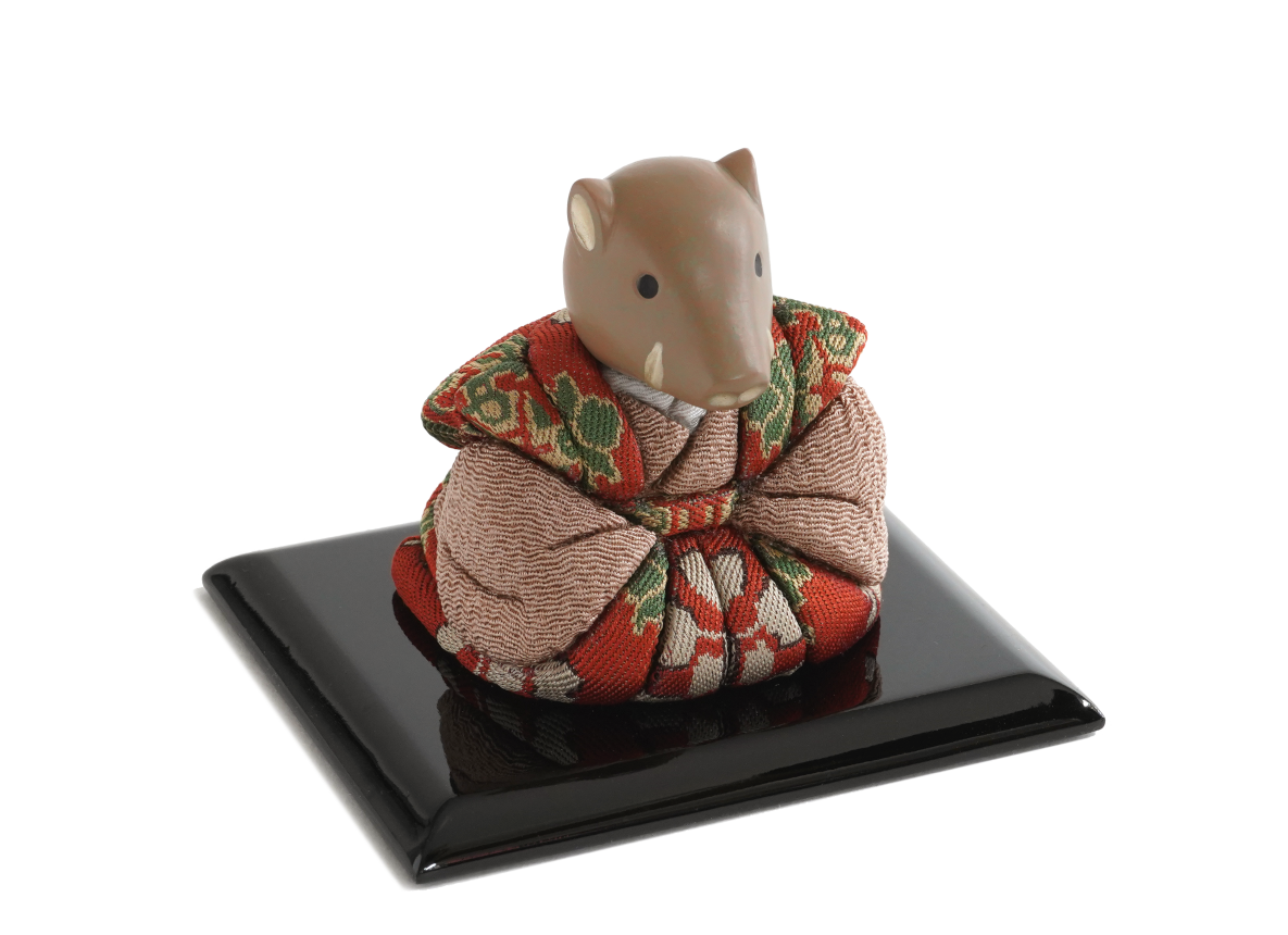 木目込干支 亥(い)