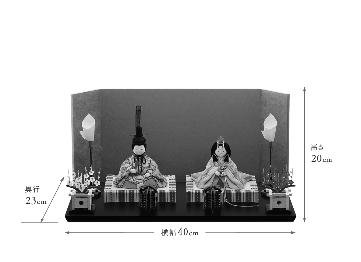 25-216KK-BG_09.png?v=1733186373 25-216KK-BG_09.png?v=1733186373