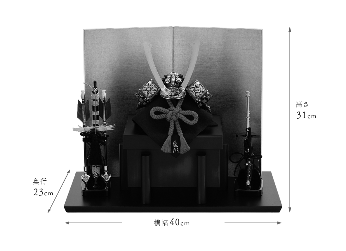 25-6106-setB-BG_09.png?v= 25-6106-setB-BG_09.png?v=