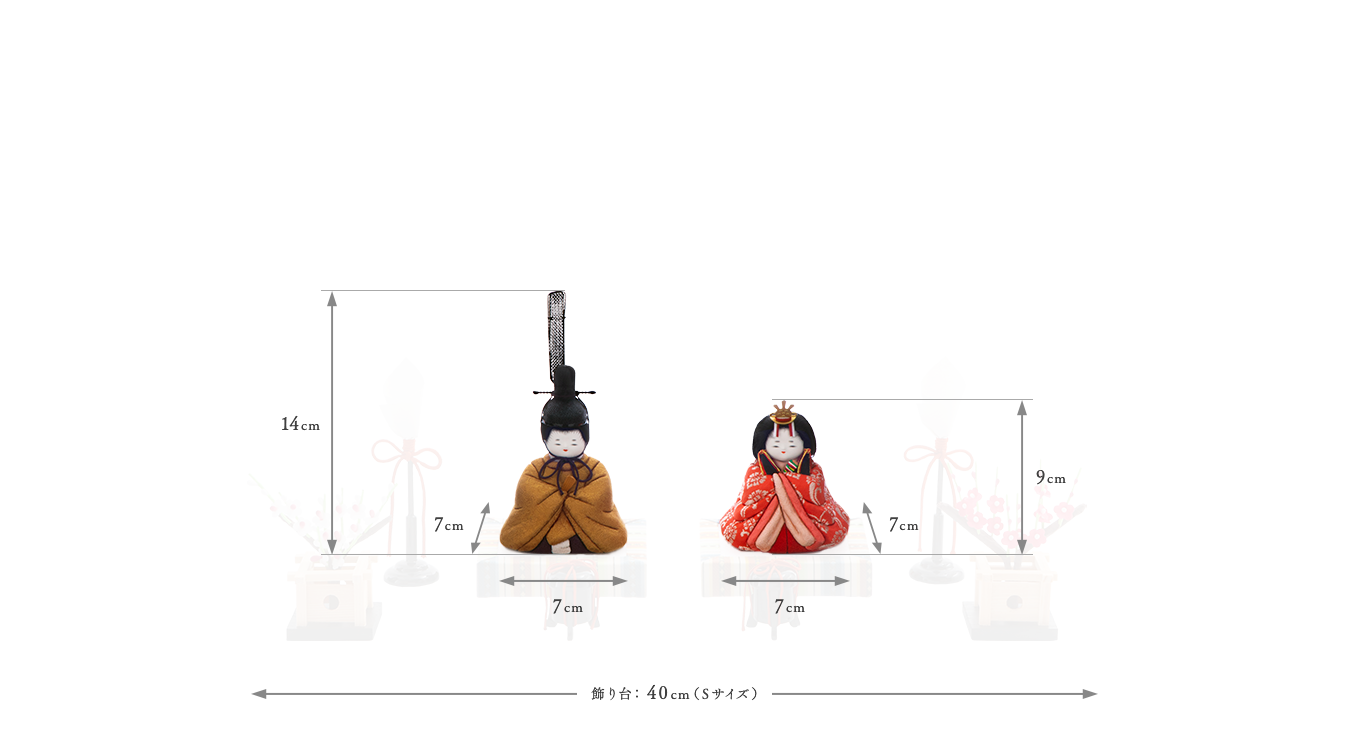 HINA SERIES | 五色 雛人形・五月人形の原孝洲